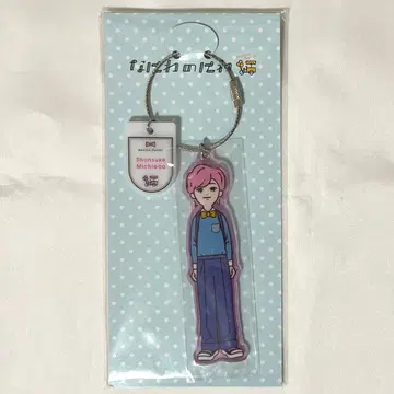 나니와단시 미치에다 슌스케 나니와노니와 키링