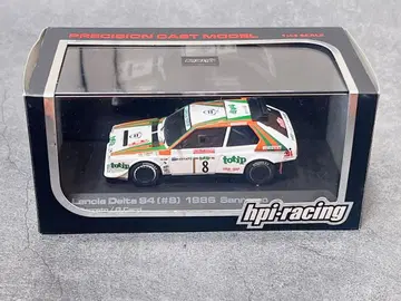 HPI 1/43 Lancia Delta 란치아 델타 S4 (#8)