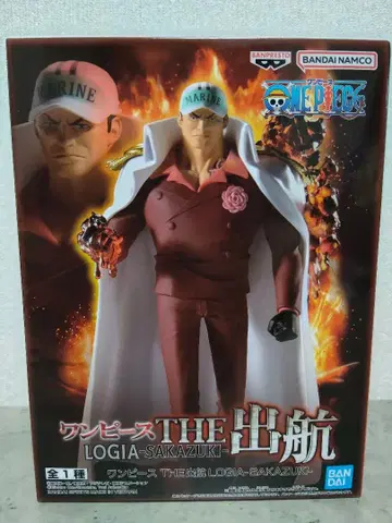 원피스 피규어 THE 출항 LOGIA SAKAZUKI
