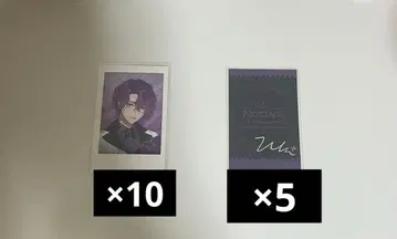 니지산지 EN 우키 비올레타 1주년 폴라로이드