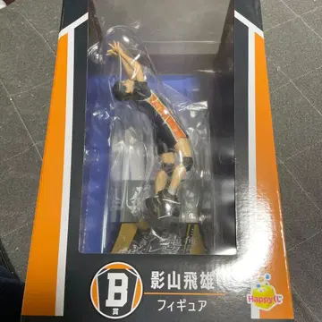 카게야마 토비오 B상 해피 복권 피규어
