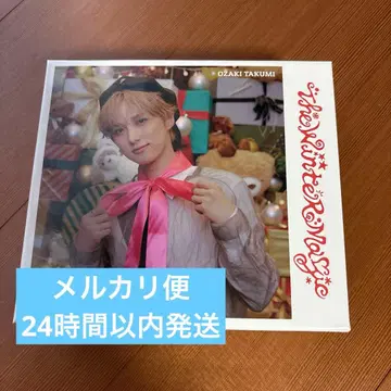 ini 오자키 타쿠미 수납 box 유니버셜