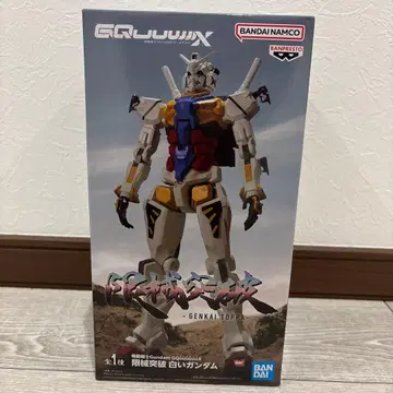 한계 돌파 화이트 건담 피규어 지크 액스