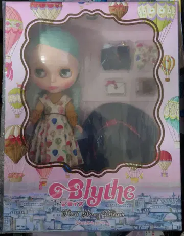 브라이스 플로트 어웨이 드림