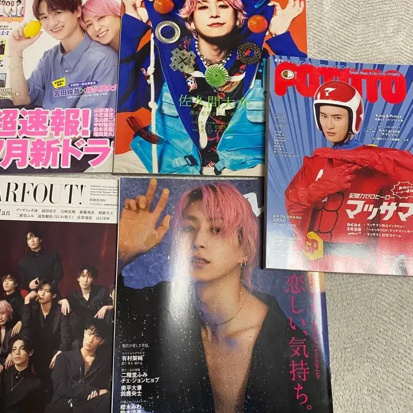 1번째 상품 이미지