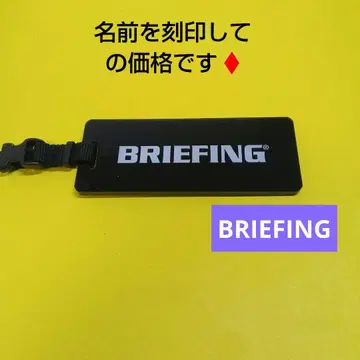 브리핑 명찰 네임택 골프