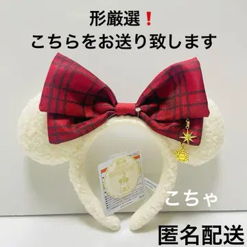 릴린린 디즈니 크리스마스 2025 머리띠 빨간색 화이트 리본