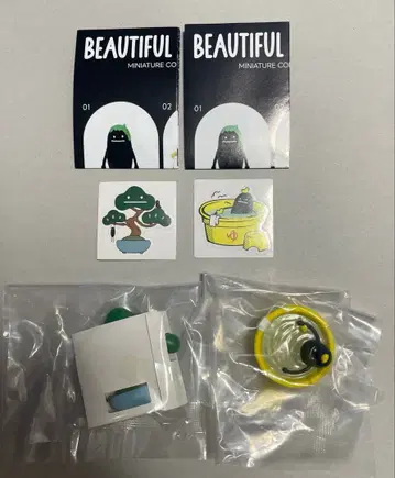 그라니프 피규어 뷰티풀 섀도우 vol.2 센토 분재