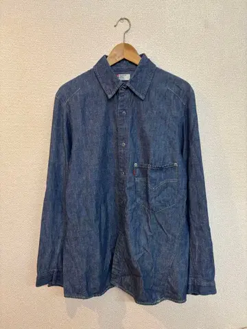 Levis engineered jeans