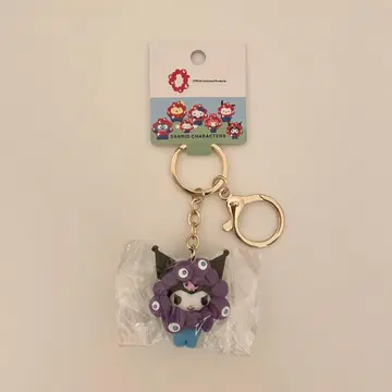 산리오 미야쿠미야쿠 키링 쿠로미