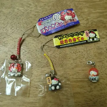 지역 한정 키티 스트랩