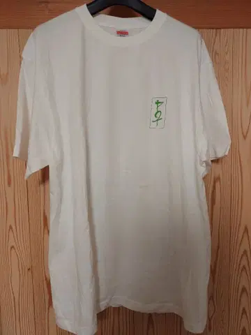 POT 포트 밴딩 T셔츠 XL 사이즈