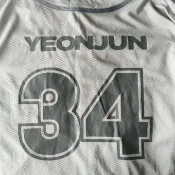 TXT ACT TOMORROW 영준 유니폼만