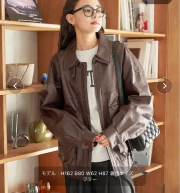 FREAK'S STORE 페이크 가죽 자켓