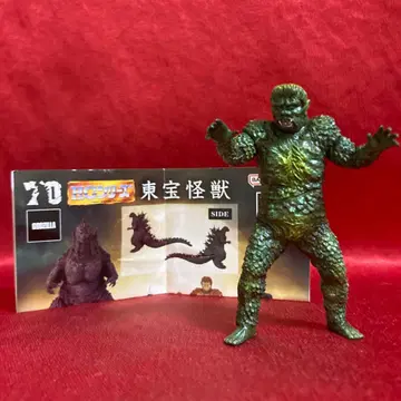 가이라 1966 리페인트품 HG 도호 괴수 가샤폰 반다이 고질라