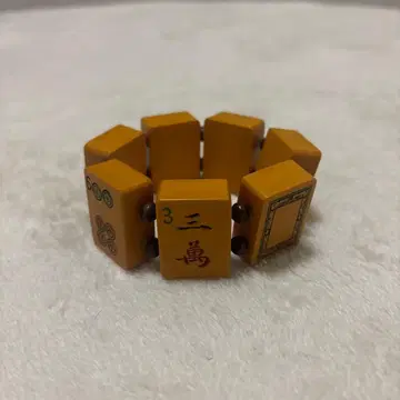 30~40s 마작패 팔찌