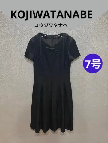 KOJIWATANABE 코우지와타나베 컬러 포멀 원피스 7호