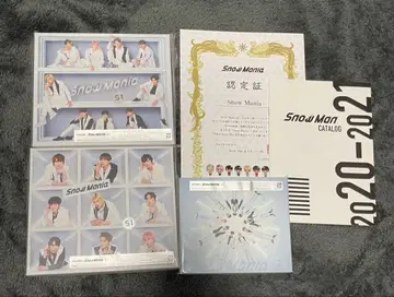 SnowMan SnowMania S1 앨범