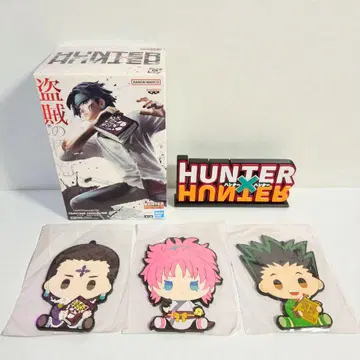 헌터헌터 클로로 입체 로고 러버 코스터