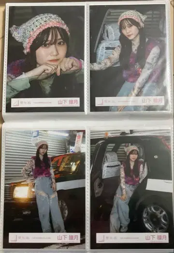 야마시타 시즈키 틀어박힐 시간은 없어