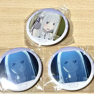 에밀리아 캔뱃지 복권 3개 세트