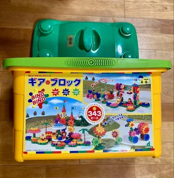 기어 블록 343 피스 머리가 좋아지는 블록 시리즈