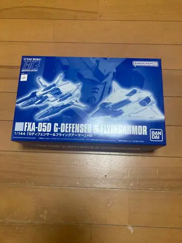 1/144 G펜서 & 플라잉 아머