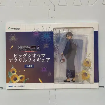 진격의 거인 아크릴 피규어 리바이 아커만 유카타 ver