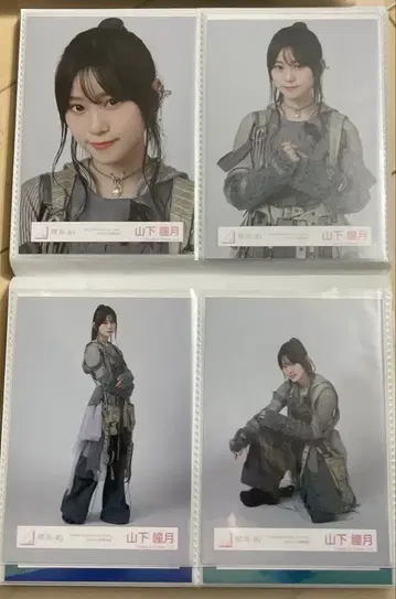 야마시타 시즈키 IWTC