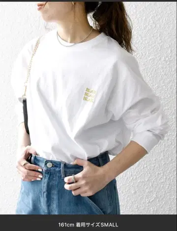 화이트 로고 긴팔 T셔츠