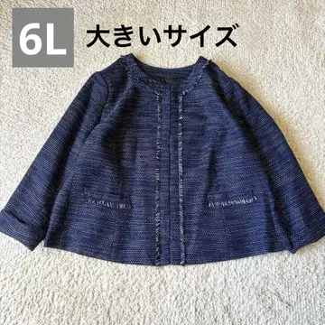 새상품 빅 사이즈 6L PLANCHE 트위드 노카라 자켓 네이비