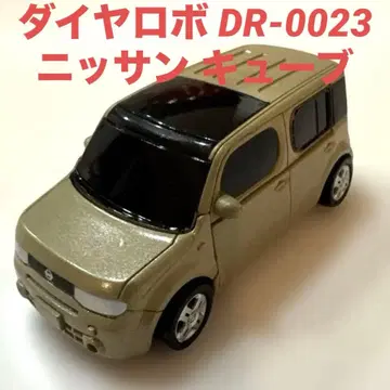 다이아로보 DR-0023 닛산 큐브 큐자드