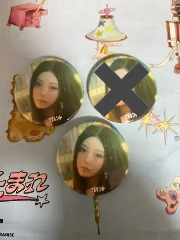 ILLIT 원희 시간아 멈춰라 POPUP 캔뱃지