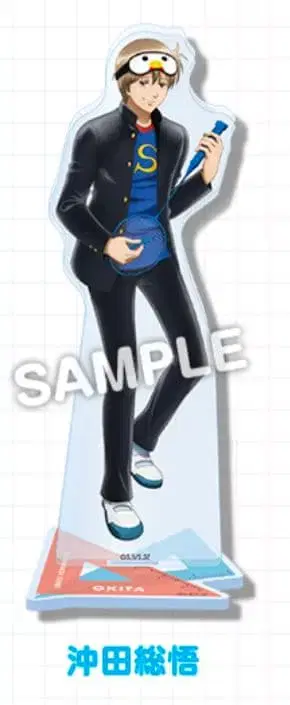 3년 Z반 긴파치 선생님 오키타 소고 로손 아크릴 스탠드