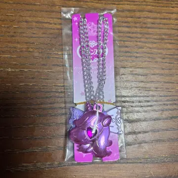 세본스타 시나코 유니콘 보라색 퍼플