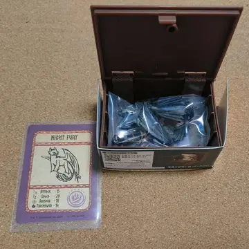 나이트 퓨리 히크와 드래곤 아니아 피규어 투스 하네스