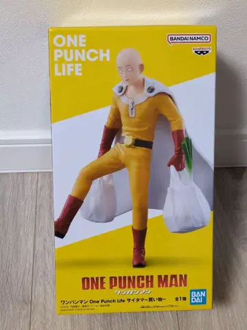 원펀맨 사이타마 피규어 반프레스토