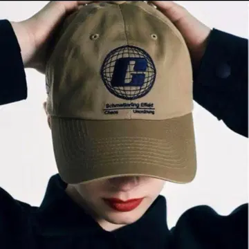 gadid anoniem joule beige