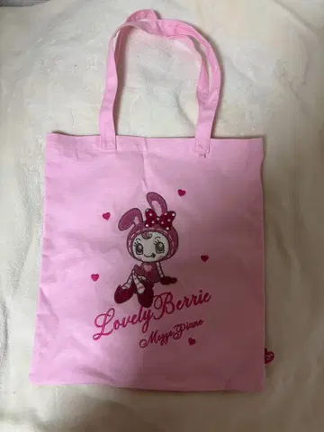 메조피아노 벨리에 양 토트백 핑크 mezzo piano