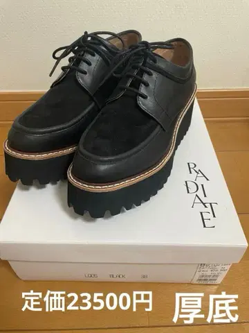 RADIATE 라디에이트 통굽 밑창 가죽 신발 블랙 24cm