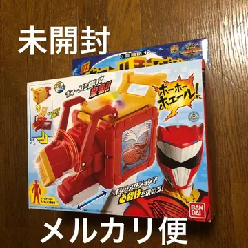 동물전대 주오우쟈 DX 고래 체인지건