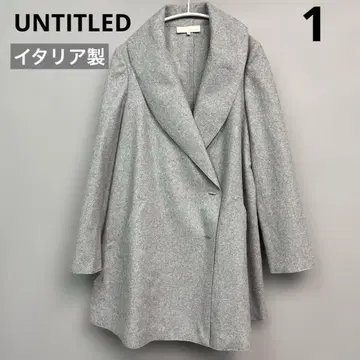 언타이틀 MTT 울 압축 미들 기장 A라인 코트 그레이 이탈리아 원단 1