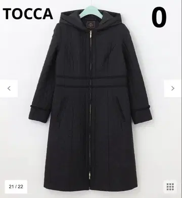 TOCCA 충전솜 퀼팅 코트 후드 부착 리본 디자인 0 다운