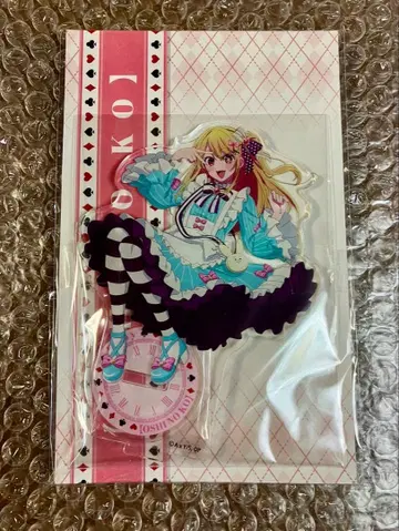 최애의 아이 호시노 루비 원더랜드 앨리스 아크릴 스탠드