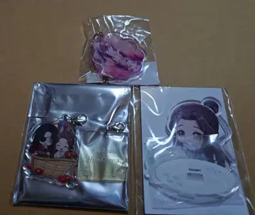 천관사복 복권 메이트 카페 3종 세트