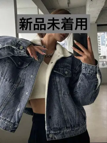 미착용 새상품 캐주얼 보아 데님 자켓