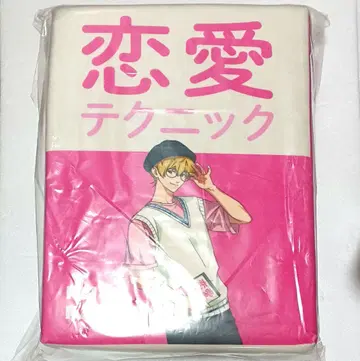 복권 랙 망각 배터리 A상 열어! 책장 쿠션 요우 케이