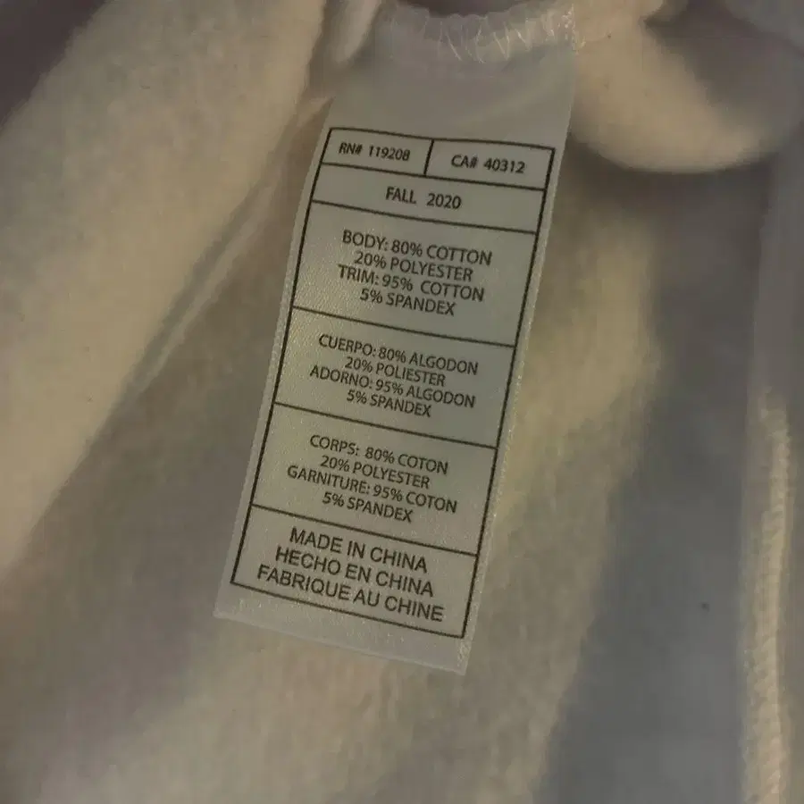 6번째 상품 이미지