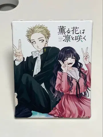 향기로운 꽃은 늠름하게 피어나다 캔버스 아트