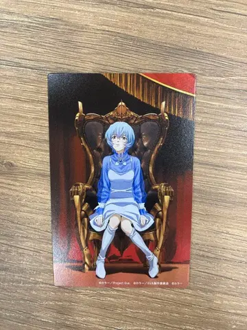 에반게리온전 아야나미 레이 입장 혜택 30주년 기념